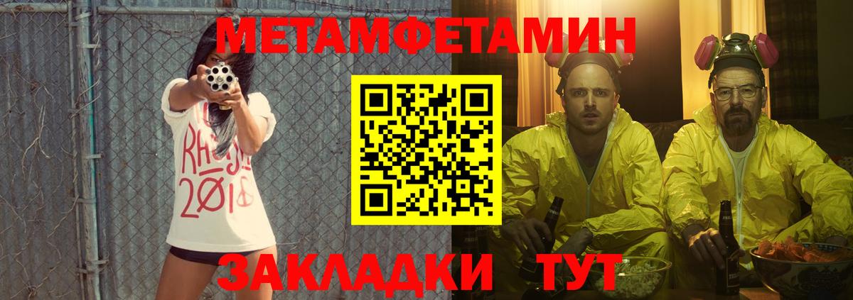 KRAKEN ссылка  АМФ VHQ  Вход с VPN  Когалым 