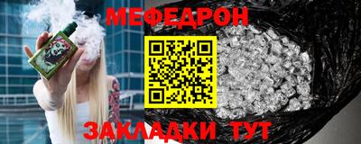 кокаин премиум Кумертау