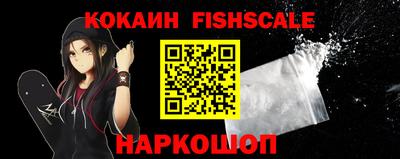 ешки Кулебаки