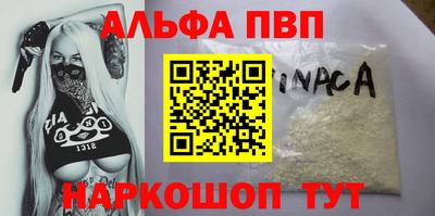 кокаин премиум Кумертау