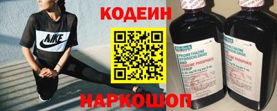 кокаин премиум Кумертау