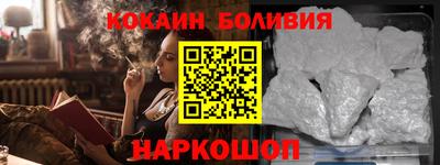 jwh Кунгур