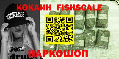 jwh Кунгур