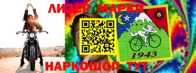 jwh Кунгур