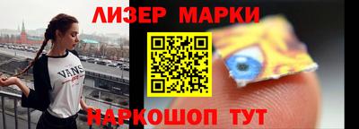 jwh Кунгур