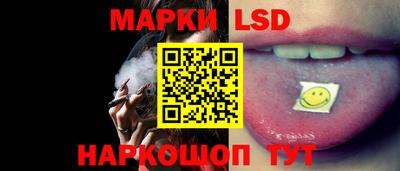 ешки Кулебаки
