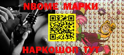 jwh Кунгур