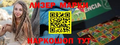 jwh Кунгур