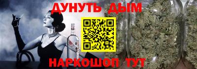 ешки Кулебаки
