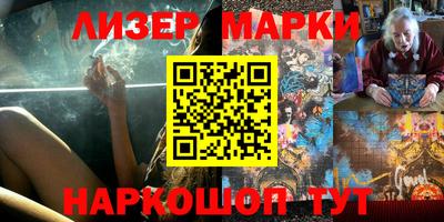 ешки Кулебаки