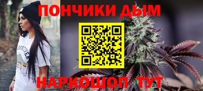 ешки Кулебаки