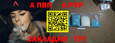 кокаин премиум Кумертау