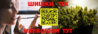 jwh Кунгур