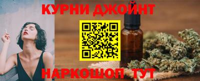 ешки Кулебаки