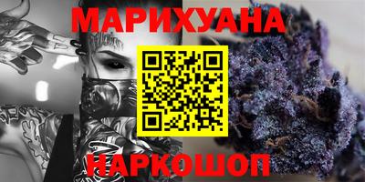 ешки Кулебаки