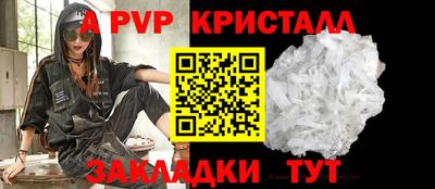 jwh Кунгур