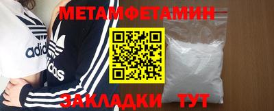 ешки Кулебаки