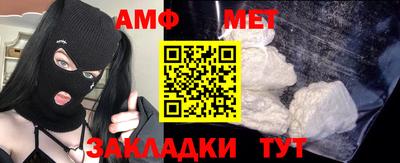 ешки Кулебаки