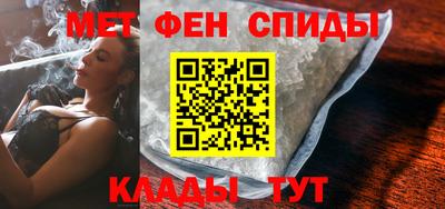 кокаин премиум Кумертау
