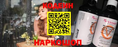 jwh Кунгур