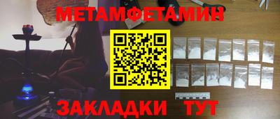jwh Кунгур