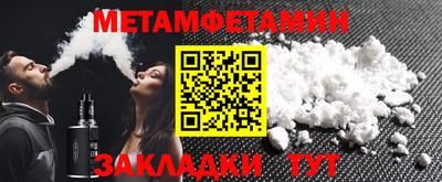 jwh Кунгур