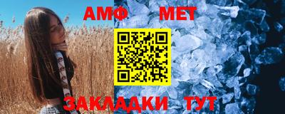 кокаин премиум Кумертау