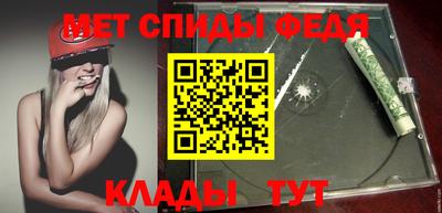 кокаин премиум Кумертау