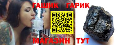 ешки Кулебаки