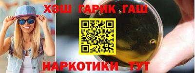 кокаин премиум Кумертау