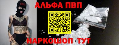 ешки Кулебаки