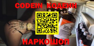 jwh Кунгур