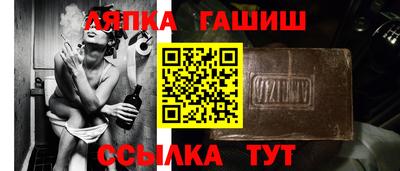jwh Кунгур