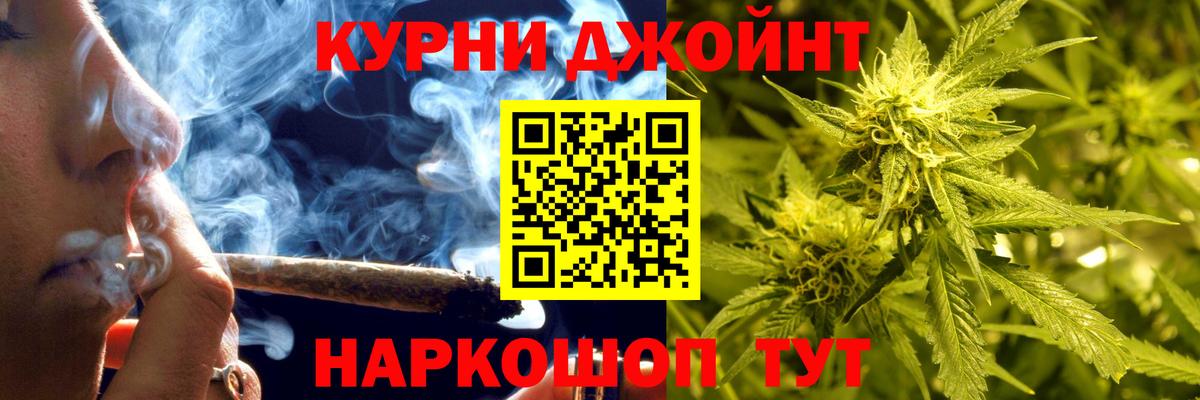 Марихуана VHQ Когалым